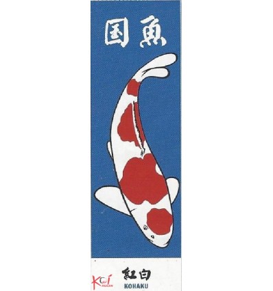 Kohaku Mål 45 x 150 cm